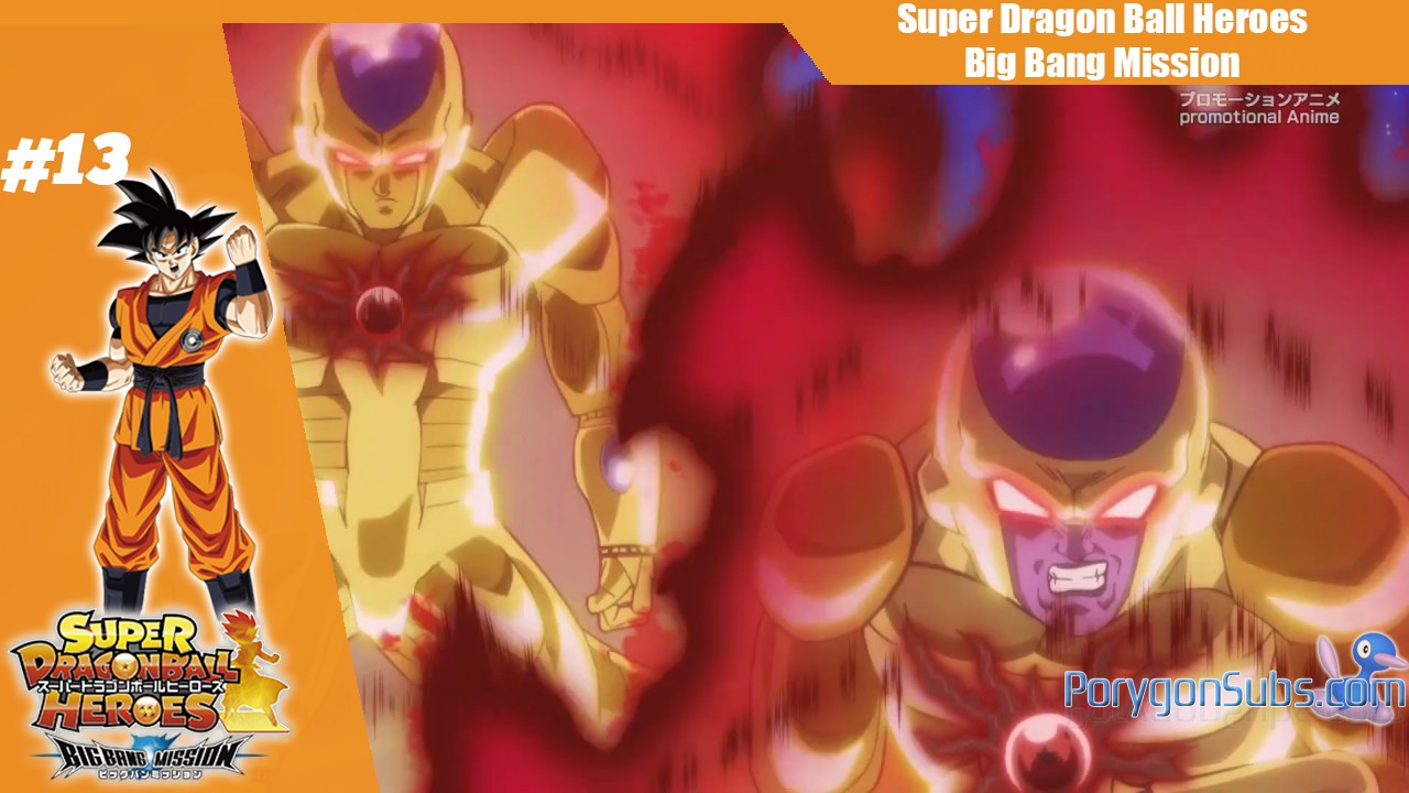 Super Dragon Ball Heroes Big Bang Mission!!! - Capítulo 13