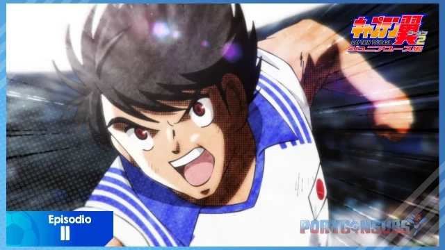 Captain Tsubasa Temporada 2: Junior Youth-hen