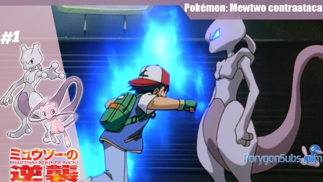 Pokémon la película: Mewtwo contraataca