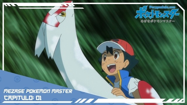 Pokémon: Mezase Pokemon Master