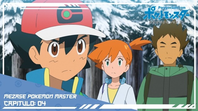 Pokémon: Mezase Pokemon Master