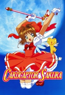 Sakura Cardcaptor