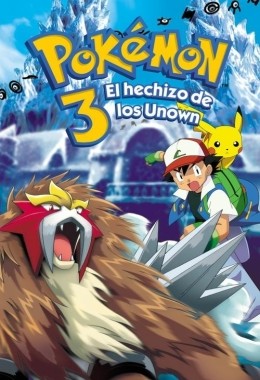 Pokémon Película 3: El hechizo de los Unown